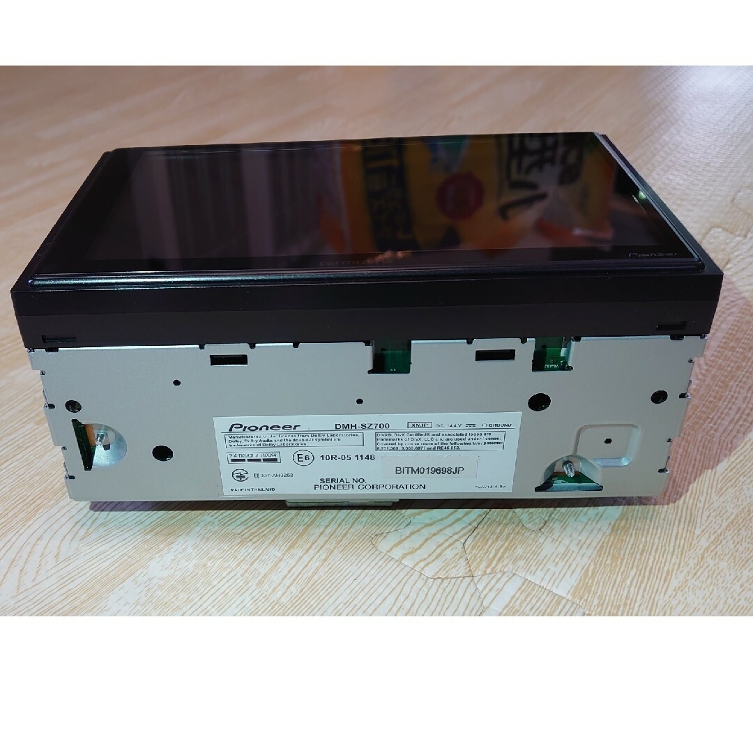 楽天市場】パイオニア dmh-sz700(ブランドパイオニア)の通販 楽天市場】パイオニア dmh-sz700(ブランドパイオニア)の通販