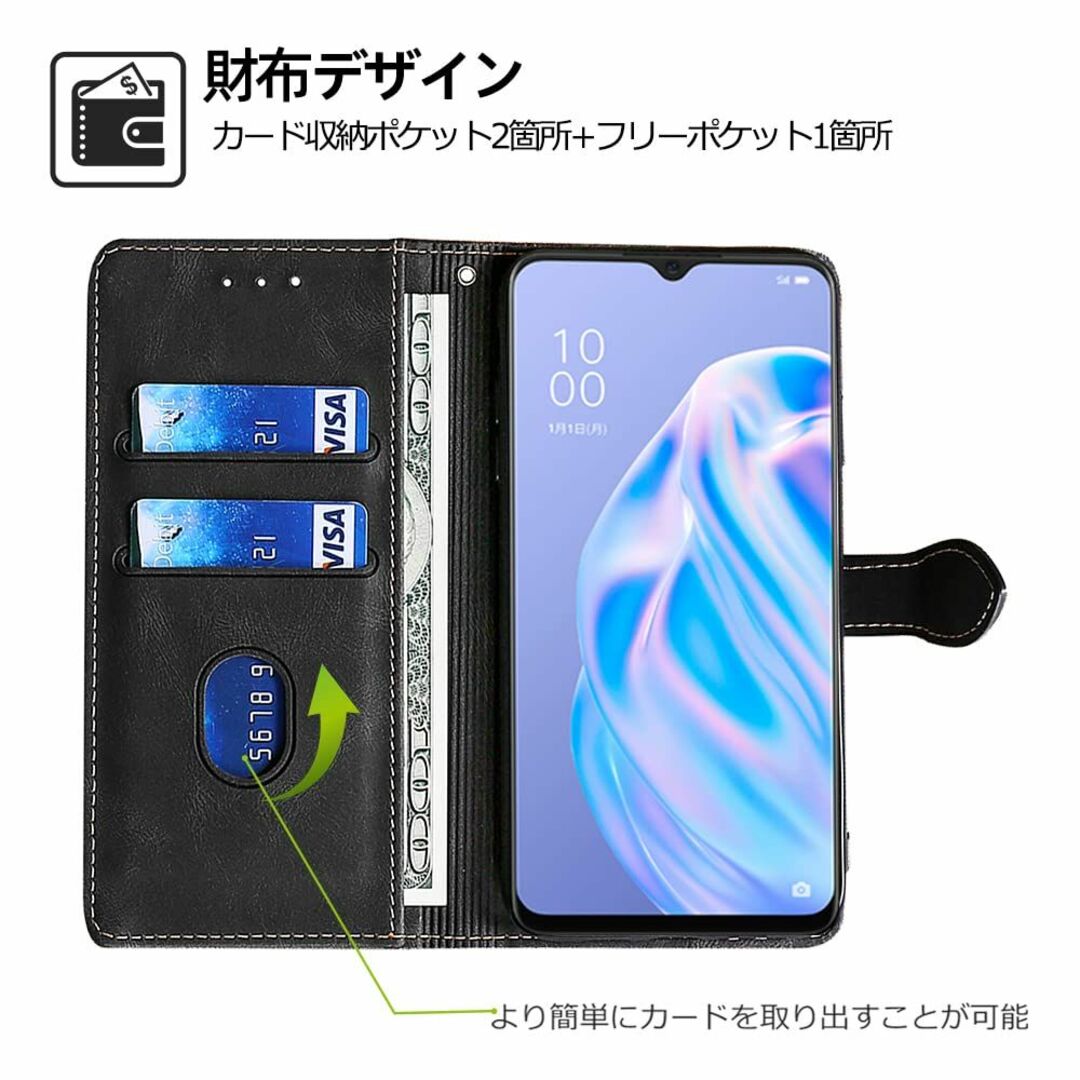 OPPO Reno 5A オッポ スマホケース 手帳型 スマホカバー カード収納