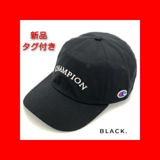 チャンピオン(Champion)のチャンピオン  帽子 Champion キャップ  CAP(キャップ)