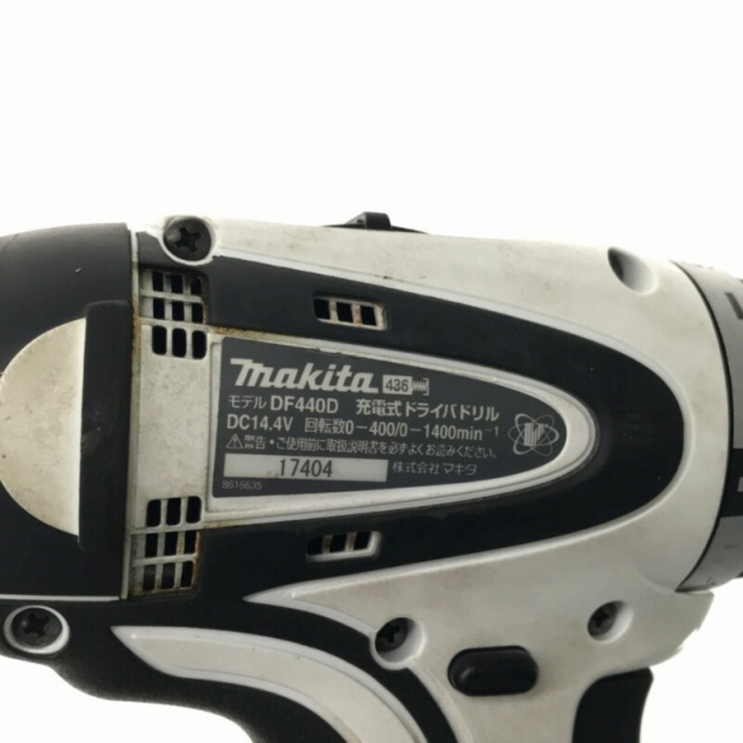 ☆比較的綺麗☆ makita マキタ 14.4V充電式ドライバドリル DF440DRFXW バッテリー2個(BL1430 3.0Ah)  充電器/ケース付き 73233