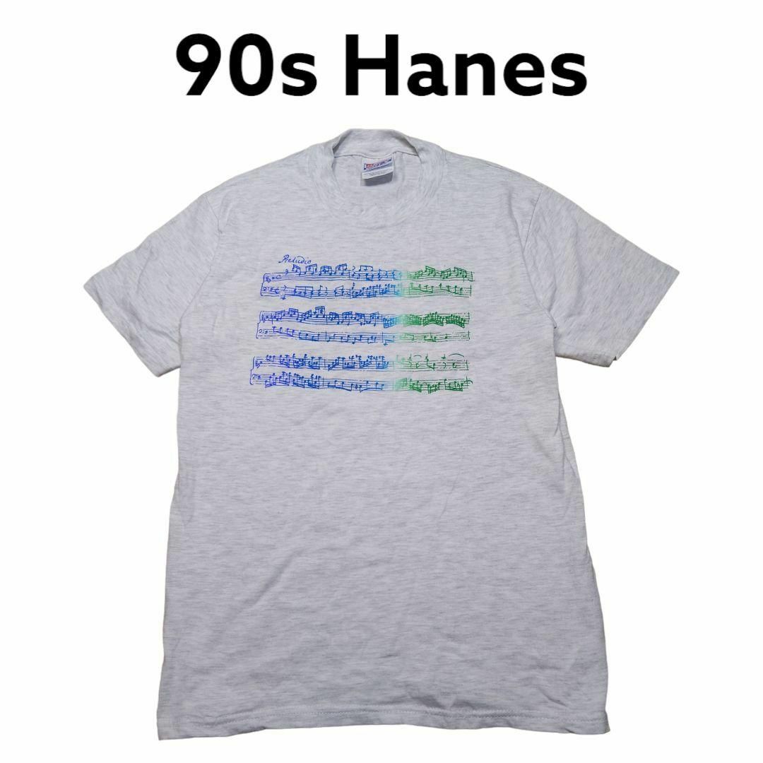 90s Hanes　音符　楽譜　ビッグプリント　Tシャツ　　ヘインズ