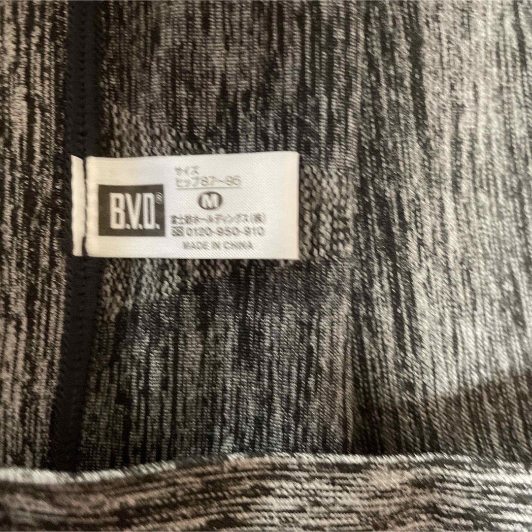 BVD(ビーブイディー)のジュニア下着おまとめ売り レディースの下着/アンダーウェア(ブラ)の商品写真