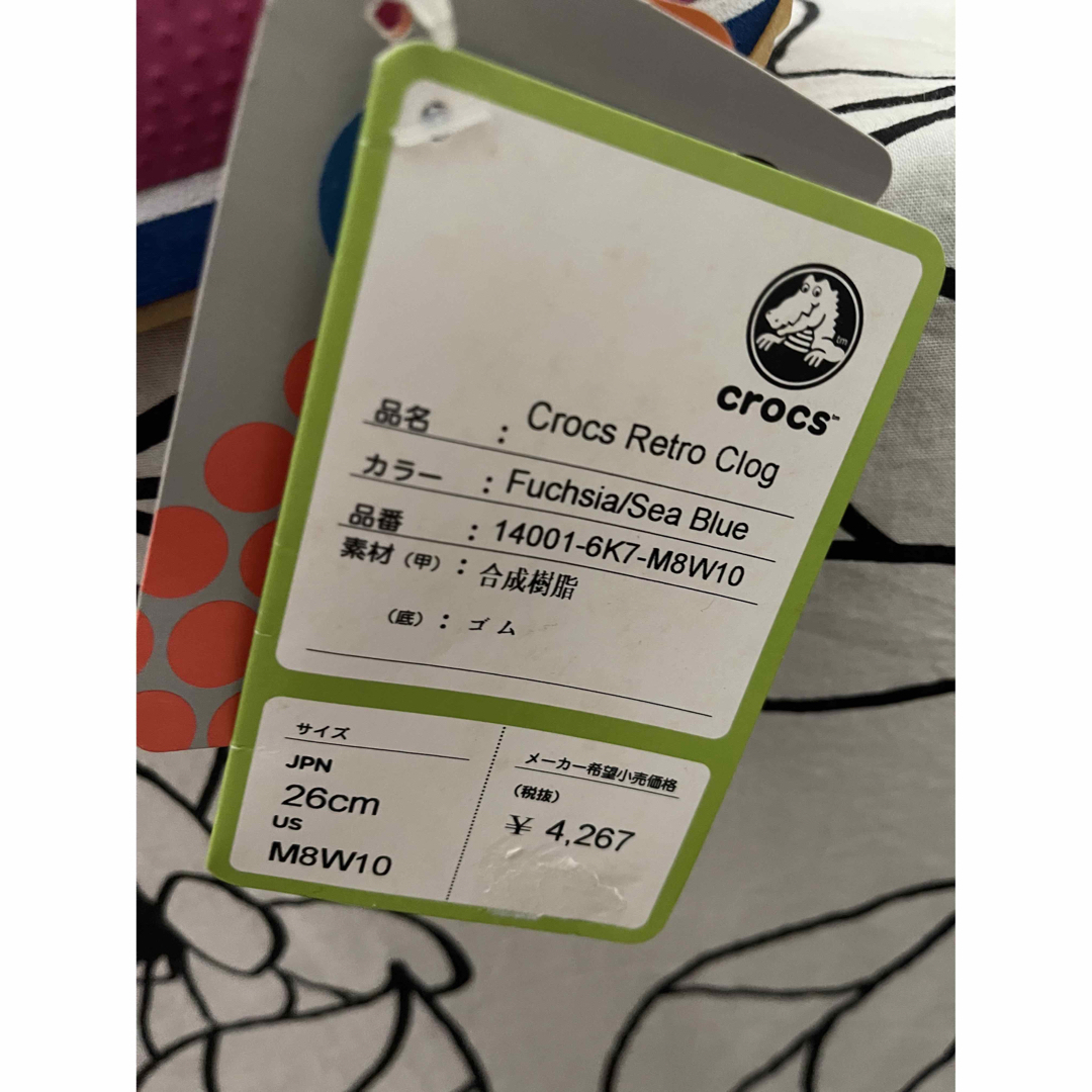 crocs(クロックス)のクロックス レトロ クロッグ crocs サンダル スニーカー ホットピンク レディースの靴/シューズ(サンダル)の商品写真