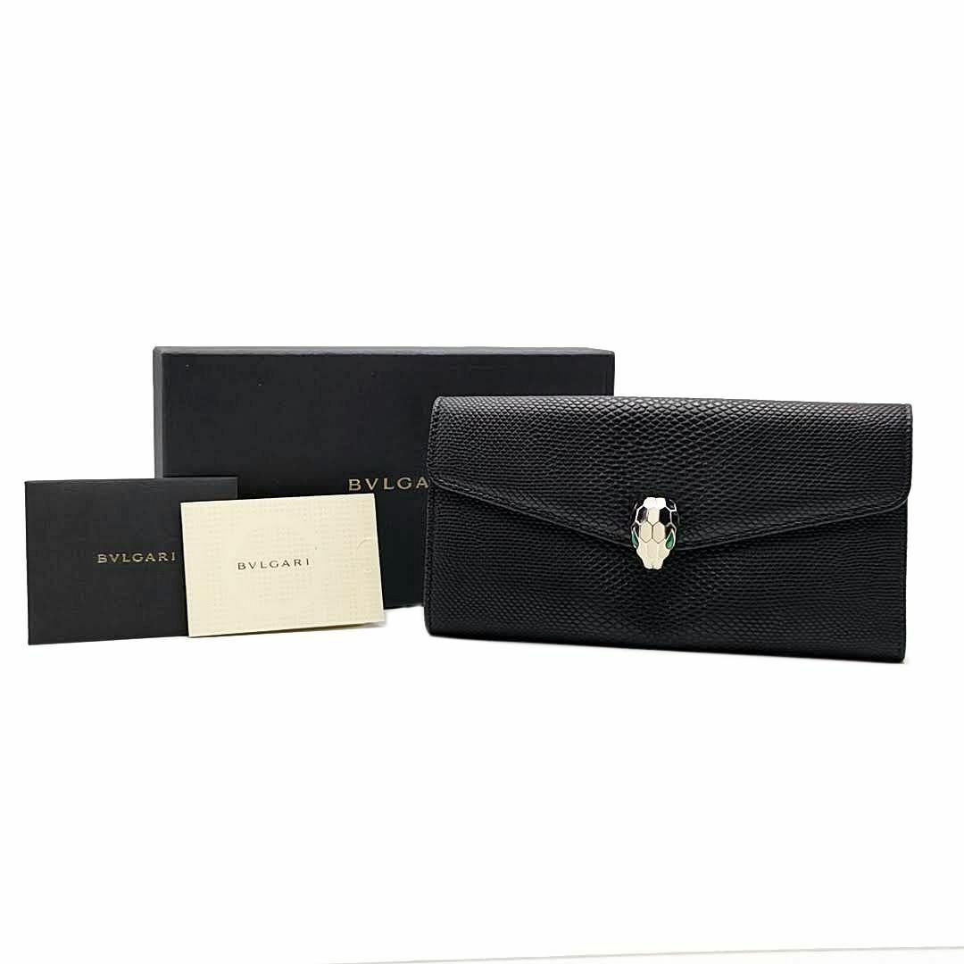 長財布美品 ブルガリ BVLGARI 長財布 セルペンティ 03-23060709