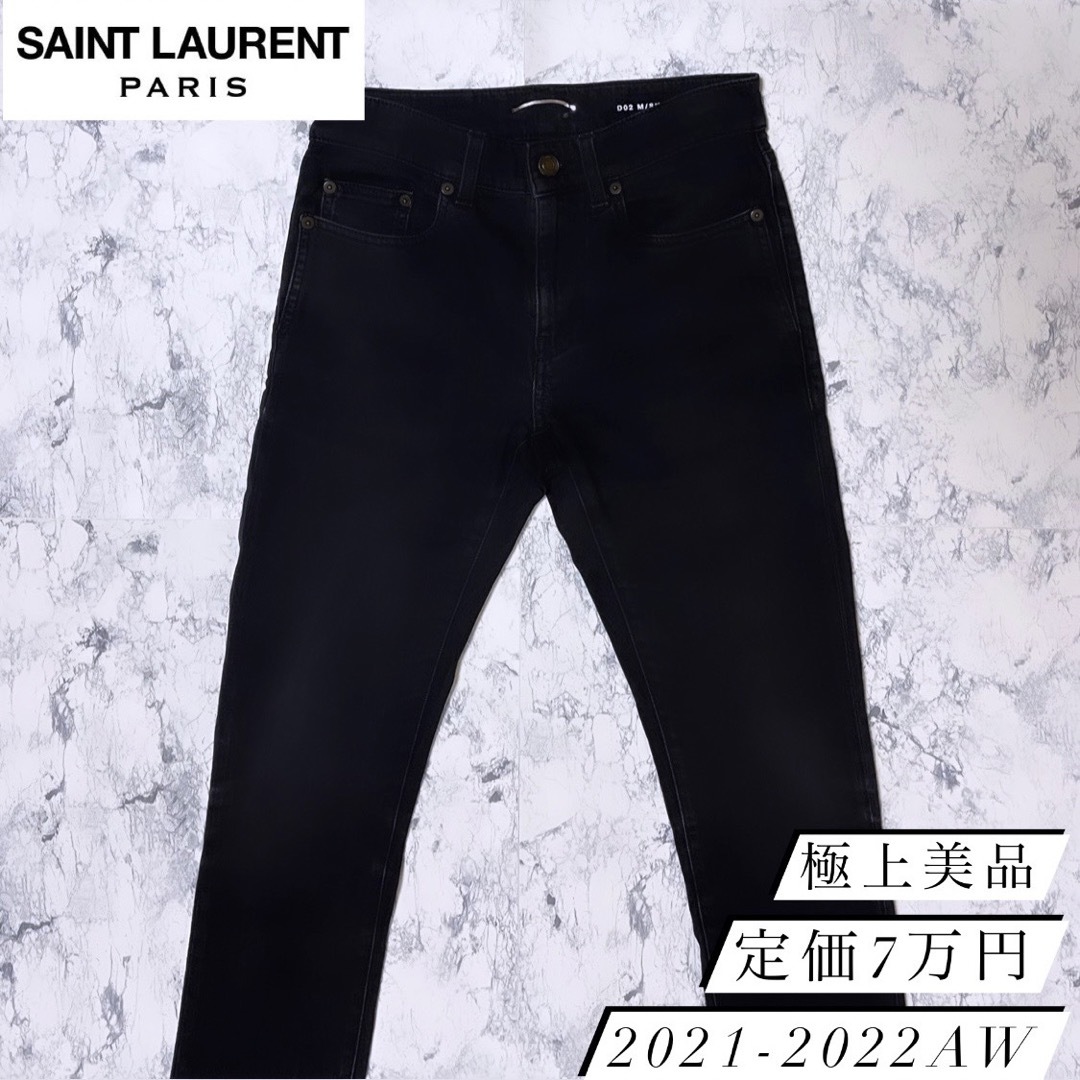 Saint Laurent - 【イタリア製極上美品】SAINT LAURENT 黒スキニー エディ・スリマンの通販 by きょうの部屋