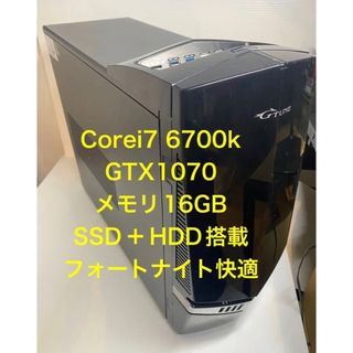 gtune i7の通販 70点 | フリマアプリ ラクマ