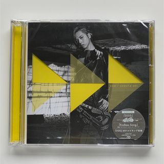 蒼井翔太 「DDD」DVD付初回限定盤 CD(アニメ)