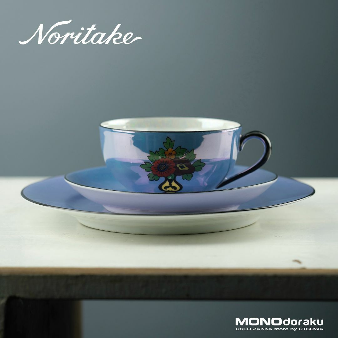 Noritake   オールドノリタケ アールデコ様式 ラスター彩 トリオ