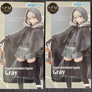 ロード・エルメロイⅡ世の事件簿  スーパープレミアムフィギュア グレイ　GRAY(アニメ/ゲーム)