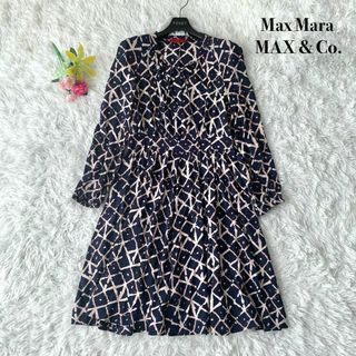 ブリヤンテス・レッド 【MAXMARA】大きいサイズ*大人カラー ひざ丈