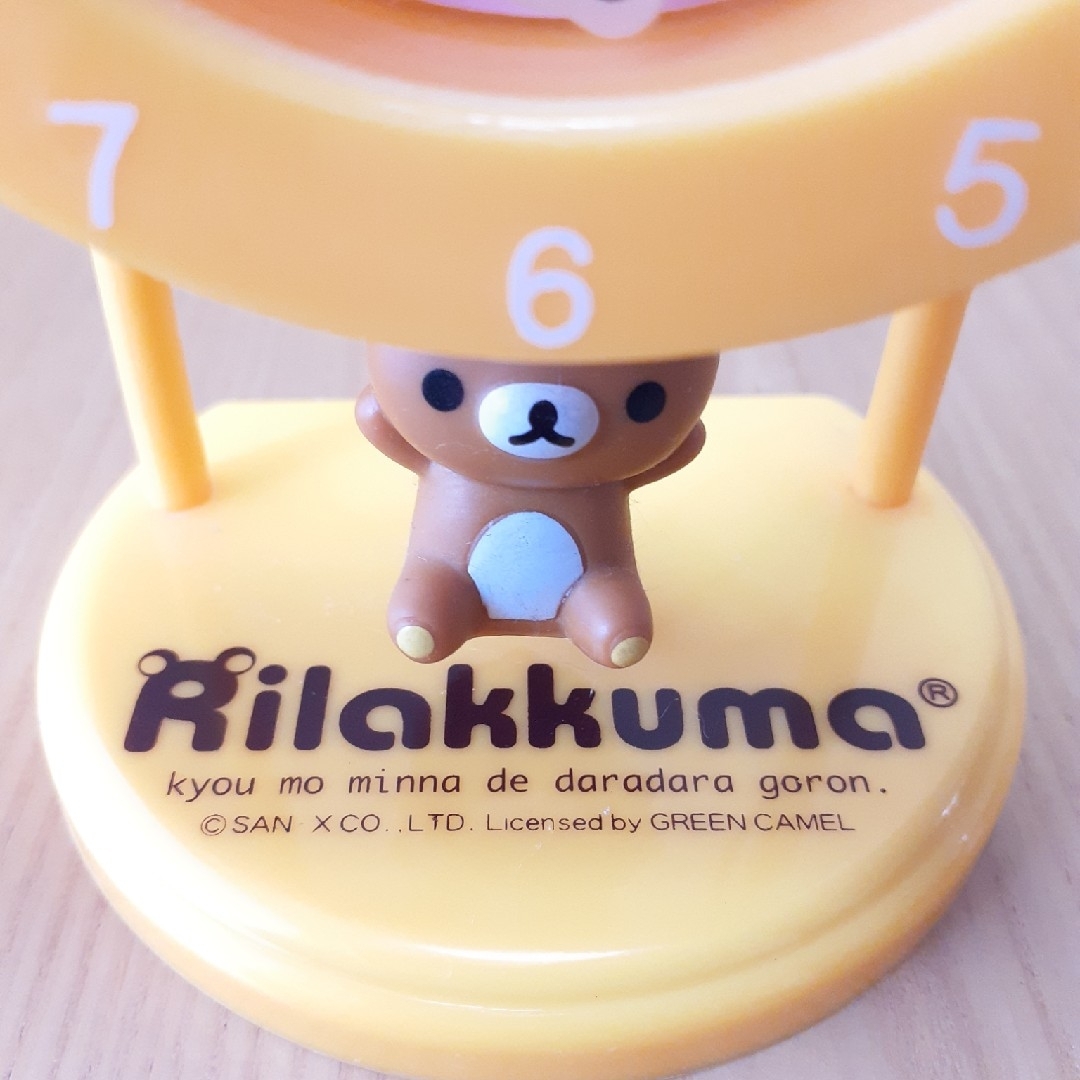 専門ショップ 希少 リラックマストア限定 振子 ブラウン 振り子時計