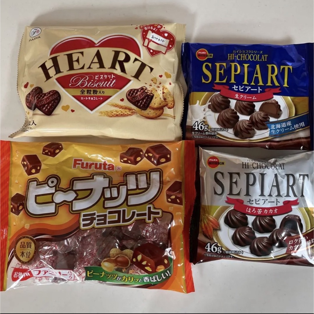 お菓子☆まとめ売り!!!469 | www.carmenundmelanie.at