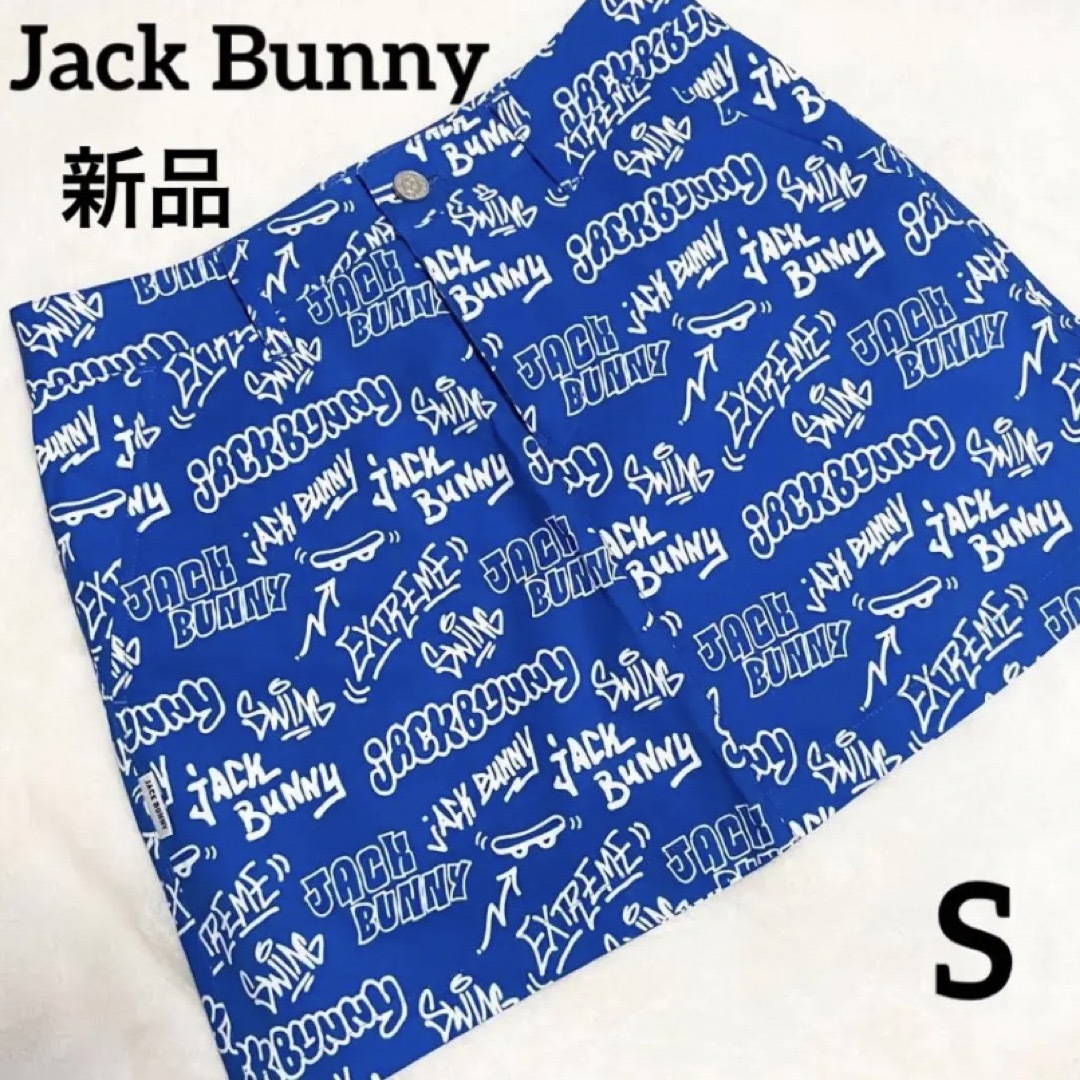 新品】Jack Bunnyジャックバニー ゴルフ スカート 総柄 ブルー S-