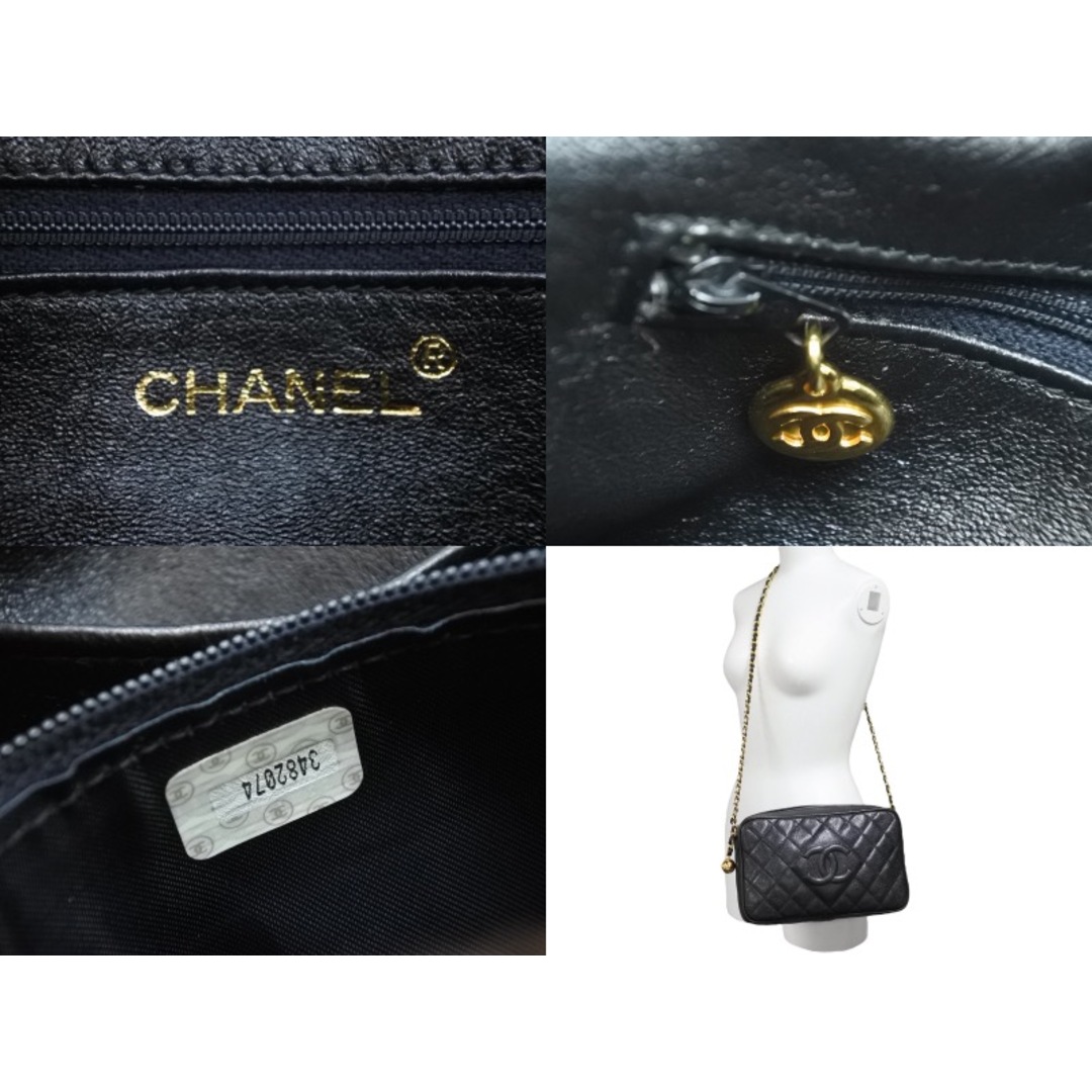 極美品 CHANEL シャネル マトラッセ チェーン ショルダーバッグ 3番台 ボール ココマーク キャビア ブラック 51272 8