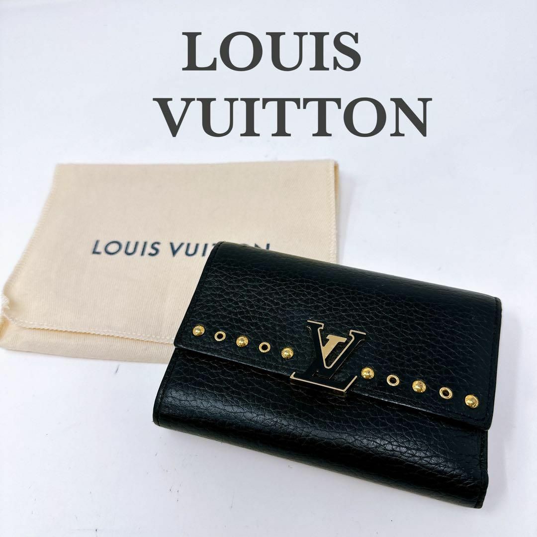 LOUIS VUITTON - ルイヴィトン M62765 トリヨン ポルトフォイユ