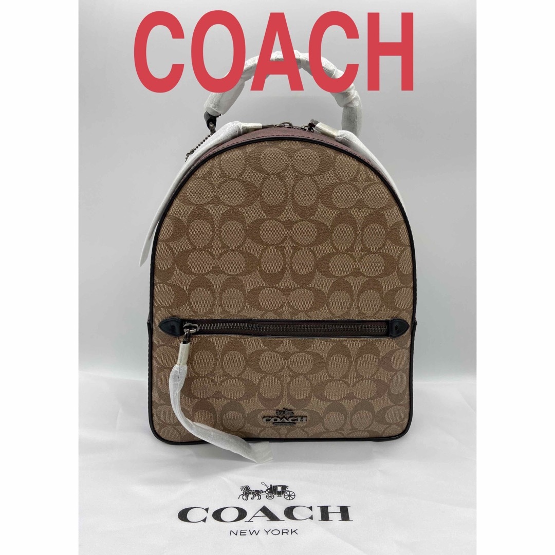 ☆新品未使用☆コーチ COACH リュック バックパック シグネチャー