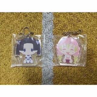 鬼滅の刃　一番くじ　ちょこのっこアクリッツキーホルダー　蜜璃、アオイ(キーホルダー)
