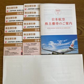 ジャル(ニホンコウクウ)(JAL(日本航空))のJAL株主優待券　8枚(航空券)