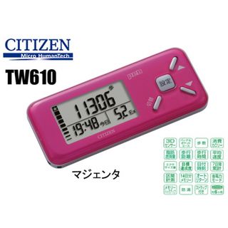 CITIZEN - CITIZEN シチズン 歩数計 万歩計 健康 ダイエット デジタル歩数計 