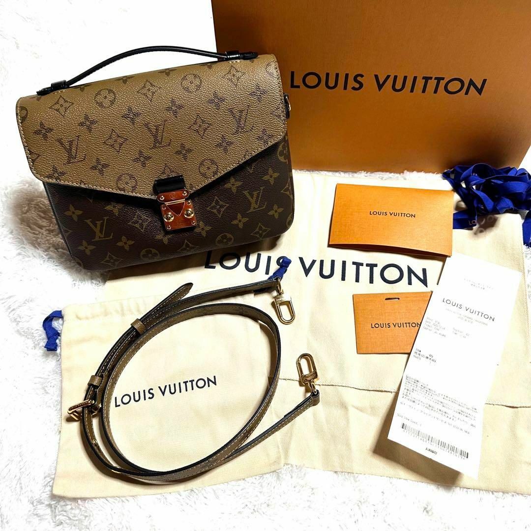 【本物保証】 超美品 LOUIS VUITTON ショルダーバッグ