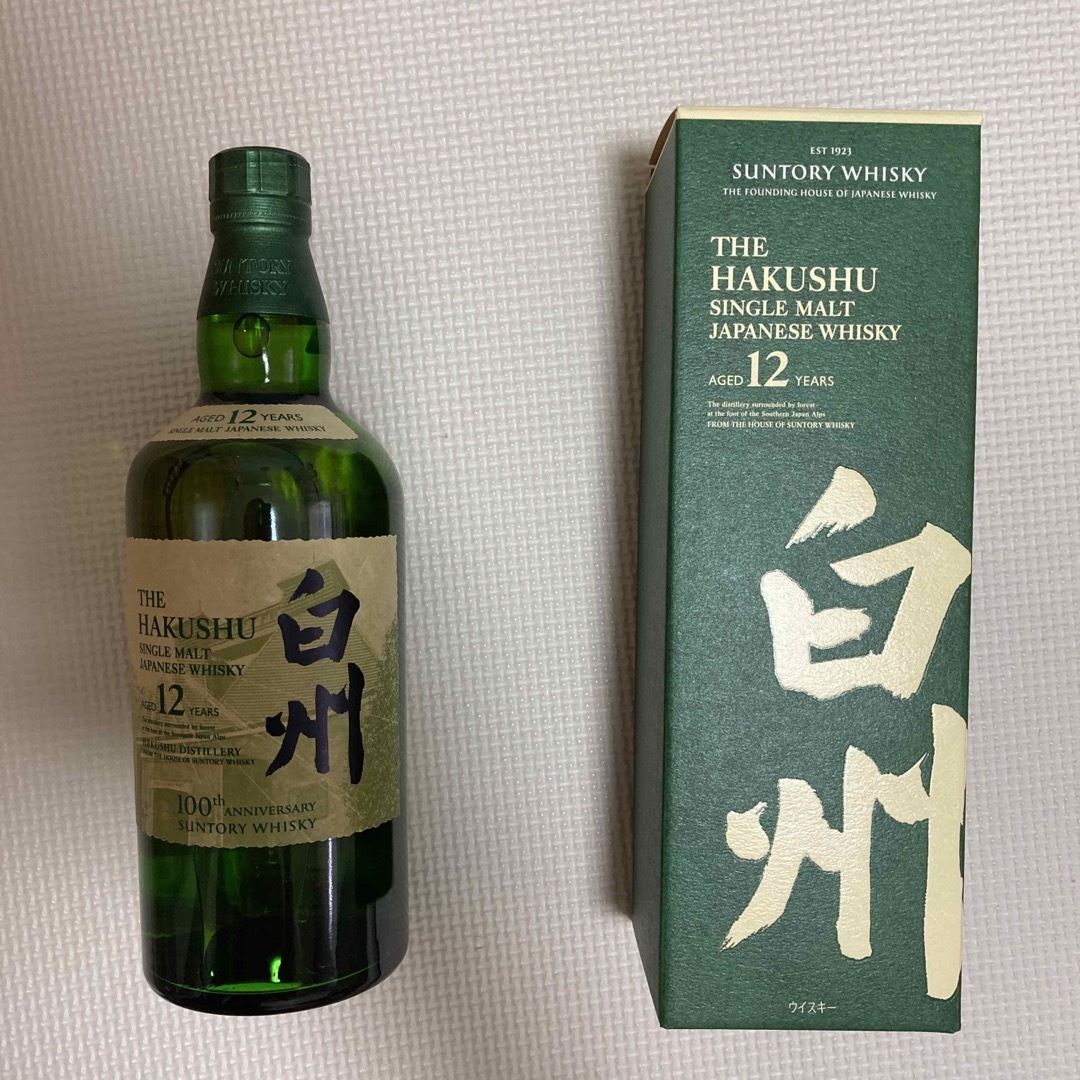 白州　12年 100周年記念　蒸留所ラベル　カートン　偽造防止　700ml