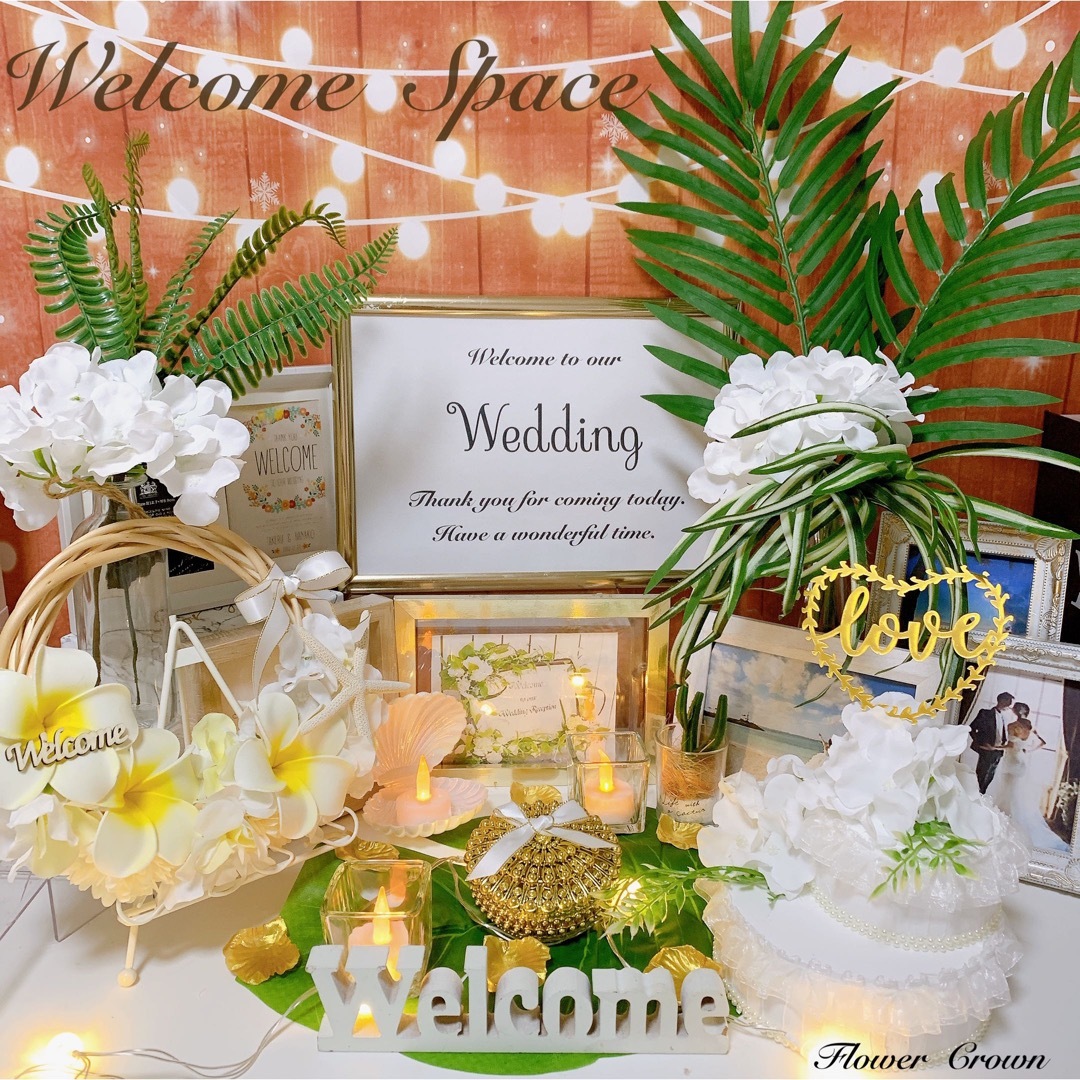 受注製作 No.960 ウェルカムスペース 結婚式 まとめ売り 夏 | フリマアプリ ラクマ 受注製作 No.960 ウェルカムスペース 結婚式 まとめ売り 夏 | フリマアプリ ラクマ
