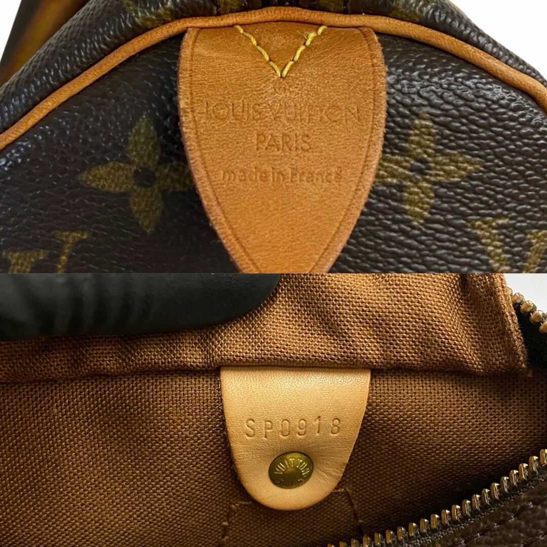 LOUIS VUITTON - 極 美品 LOUIS VUITTON ルイヴィトン ヴィンテージ