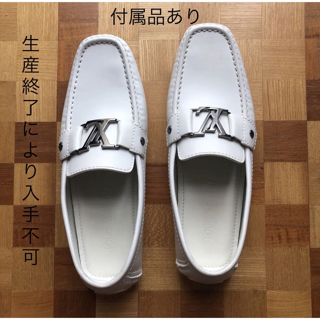 美品☆コールハーン☆ドライビングシューズ☆ COLE HAAN☆国内正規品