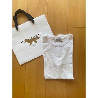 メゾンキツネ(MAISON KITSUNE')の美品！メゾンキツネロゴTシャツショッパー付きホワイトアイボリー(Tシャツ(半袖/袖なし))