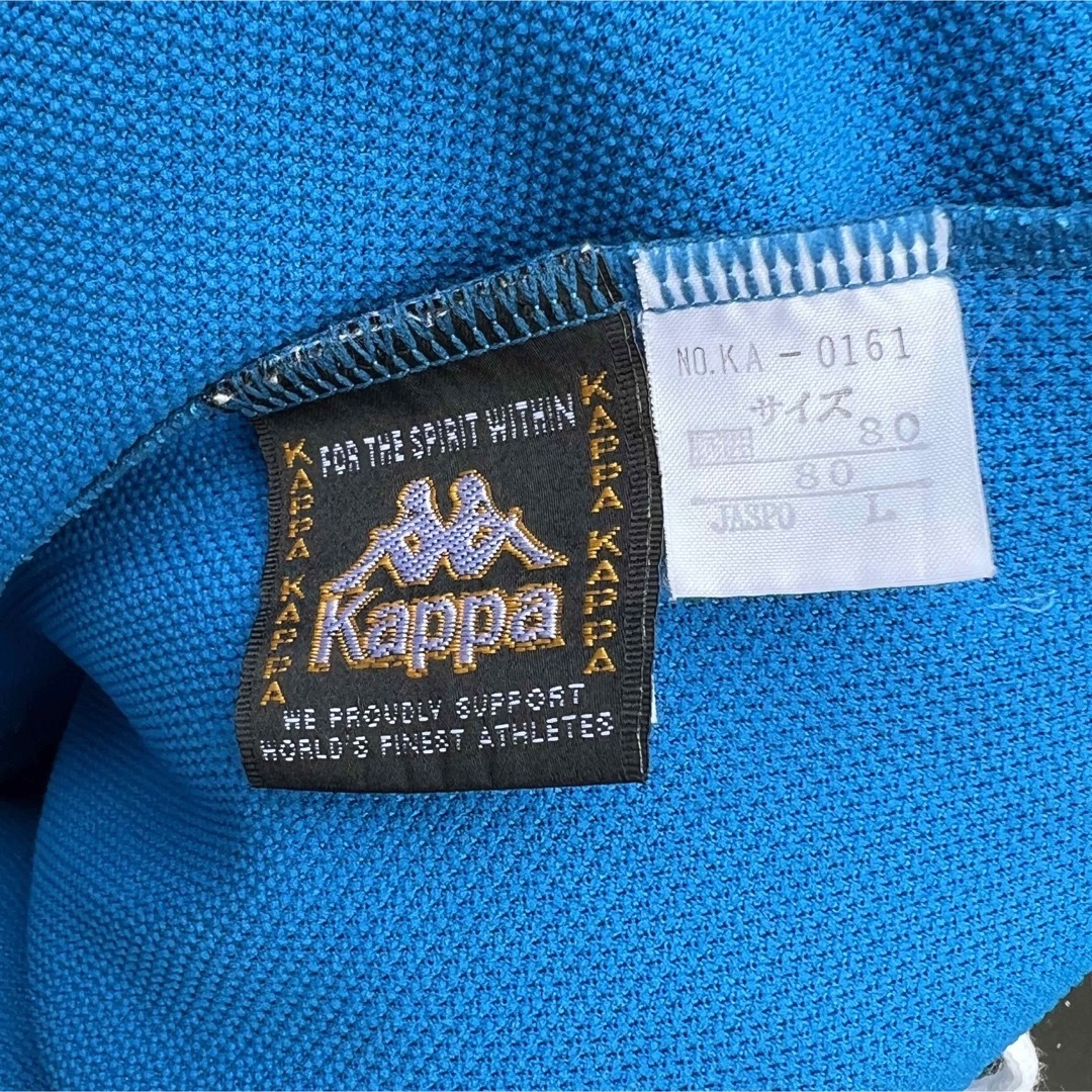 Kappa - 【vintage】KAPPA セットアップ ジャージ ・ ブルーの Kappa - 【vintage】KAPPA セットアップ ジャージ ・ ブルーの