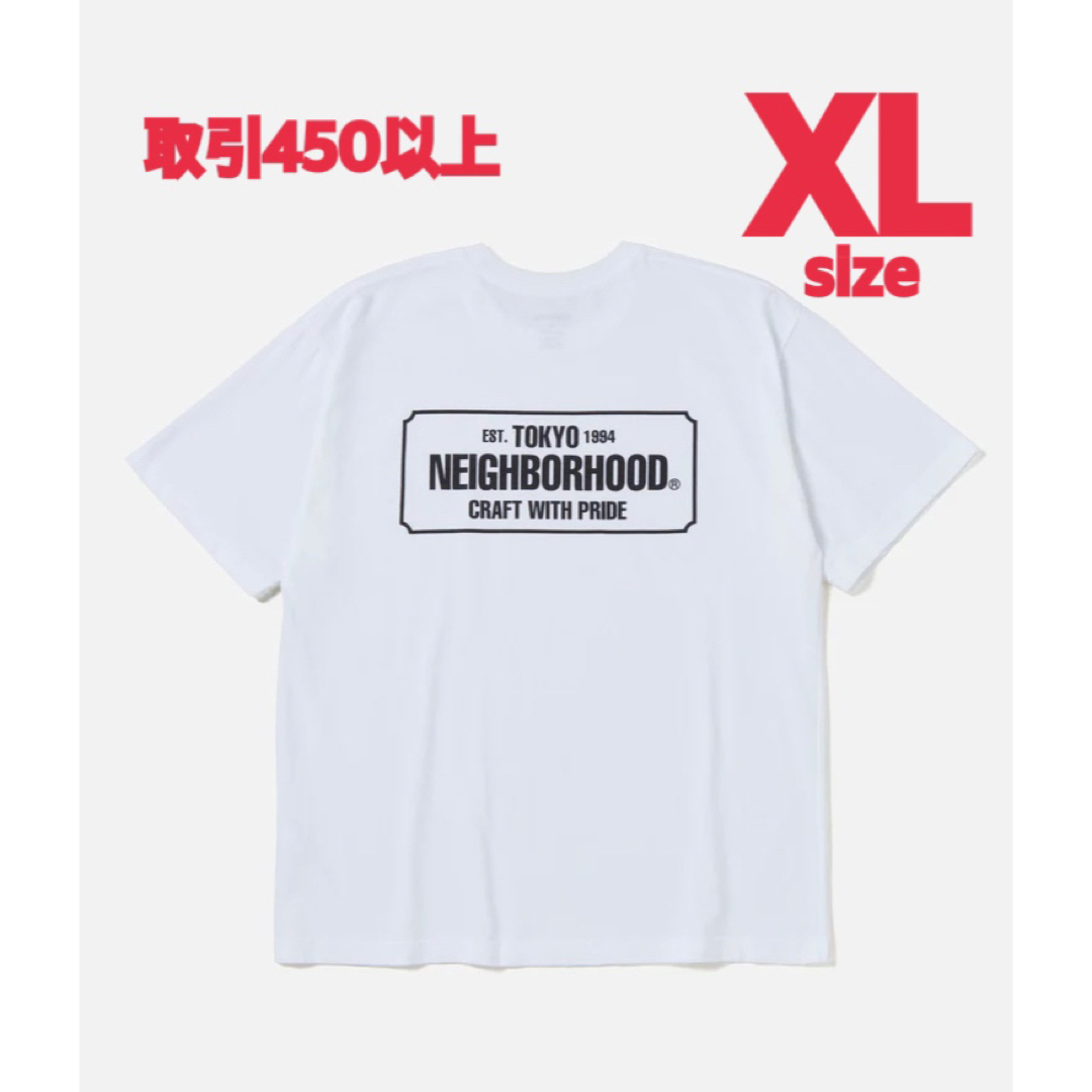 NEIGHBORHOOD  NH . TEE SS-1 ホワイトXL 新品未開封