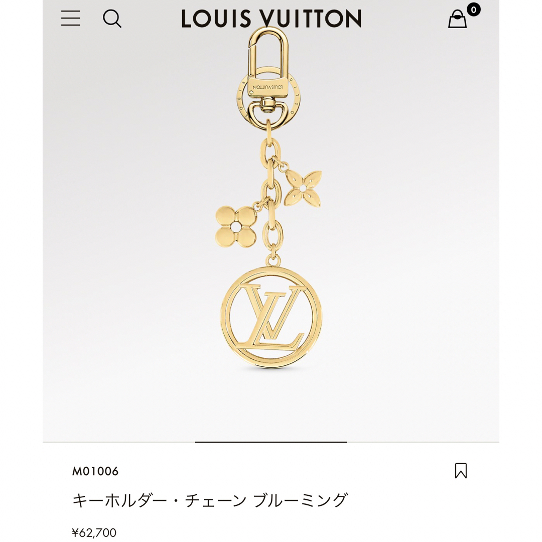 LV♡チャーム美品