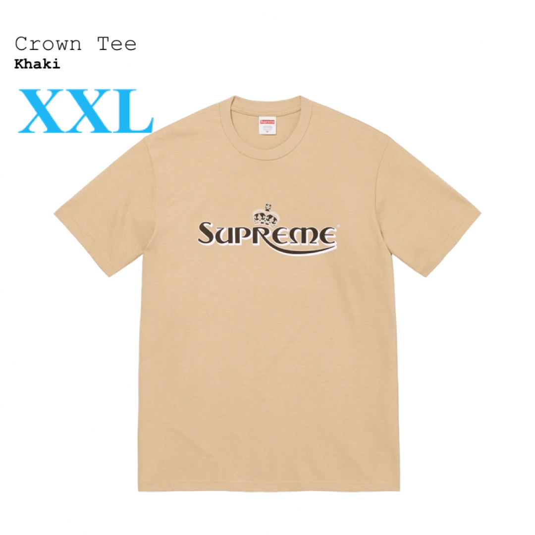 Supreme Crown Tee Khaki シュプリーム クラウン Tシャツ-