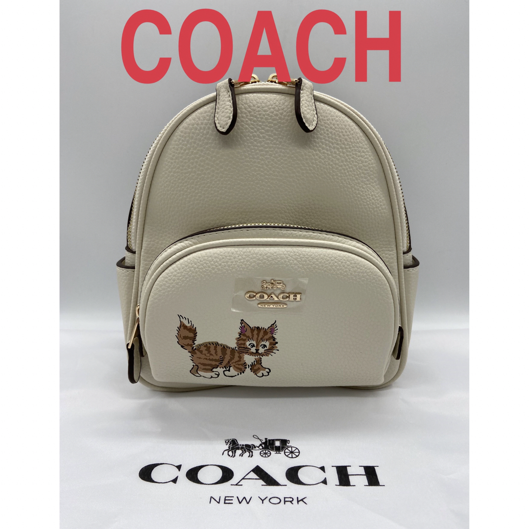 COACH コーチ ミニ コート バックパック・ダンシング キトゥン