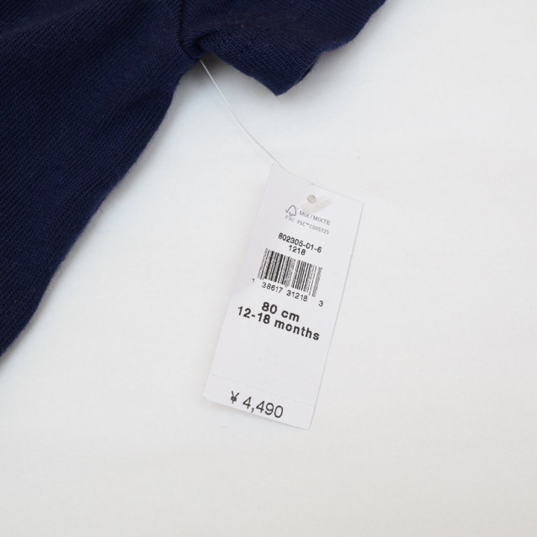 GAP(ギャップ)のGAP ショートオール（ベビー）80cm キッズ/ベビー/マタニティのベビー服(~85cm)(その他)の商品写真