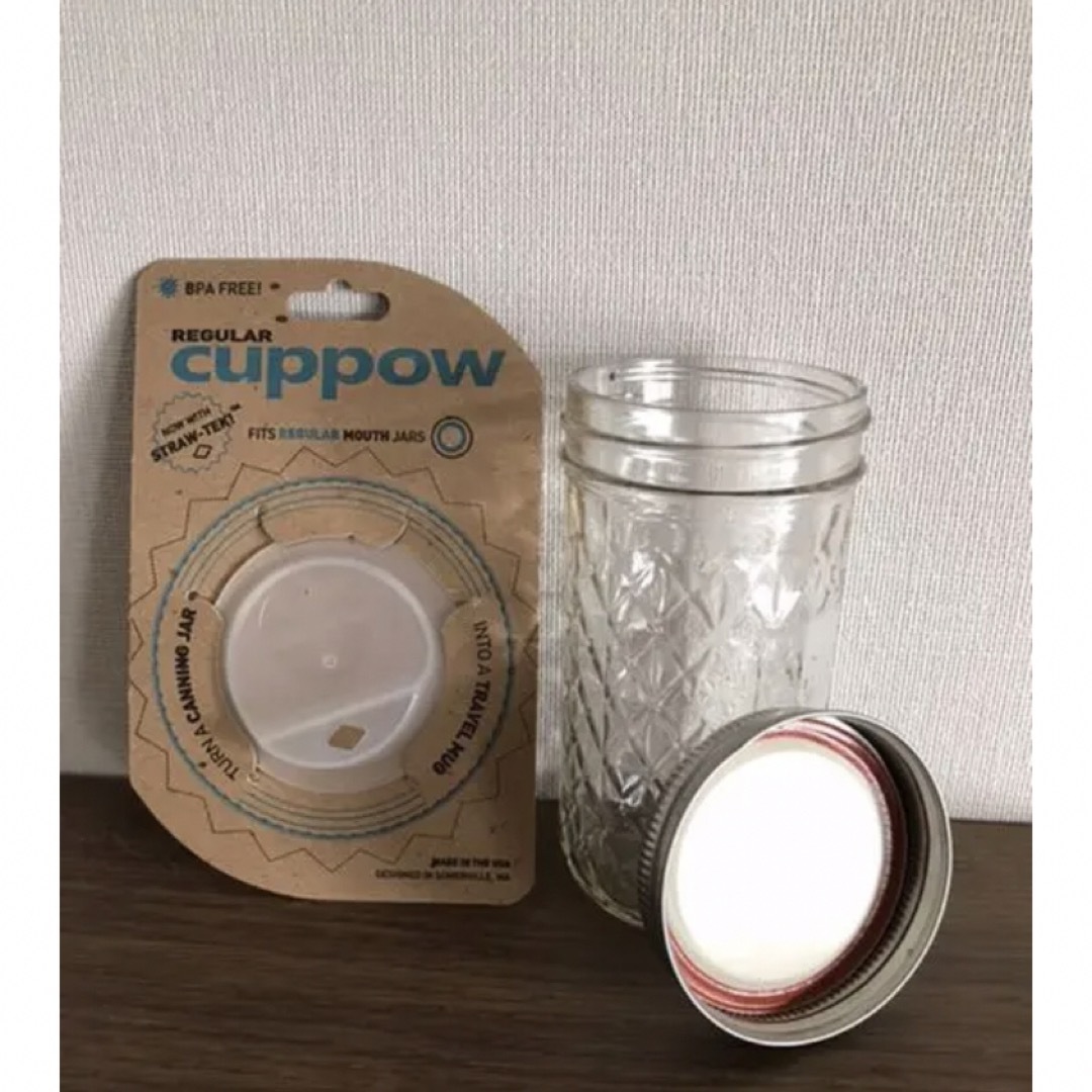 ★ガラス製　保存容器 cuppow 2個セット★