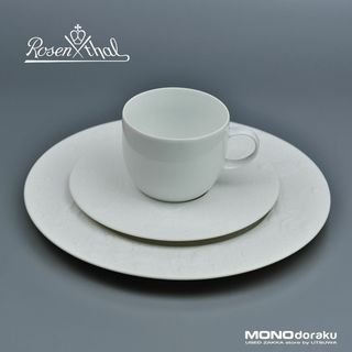 ローゼンタール(Rosenthal)のローゼンタール　魔笛　ホワイト　ビョルン・ヴィンブラッド　トリオ　②(食器)