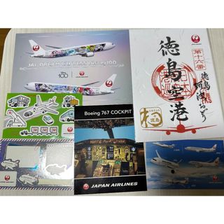 ジャル(ニホンコウクウ)(JAL(日本航空))の【徳島空港限定】JALの御翔印　日本航空(ノベルティグッズ)