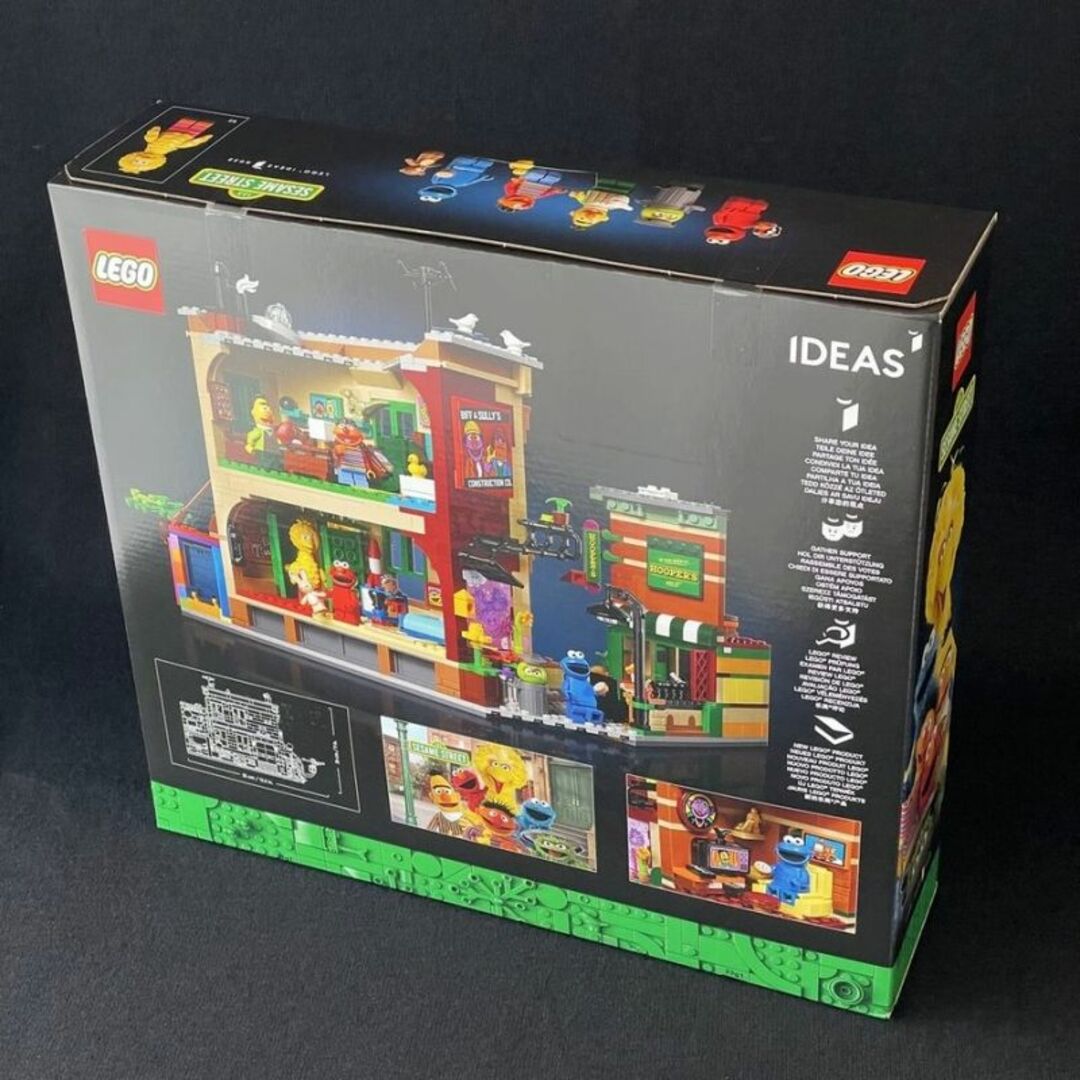 Lego - LEGO レゴ アイデア 21324 セサミストリート 123番地 未開封の