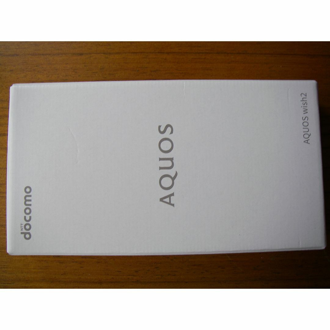 AQUOS wish2 チャコール