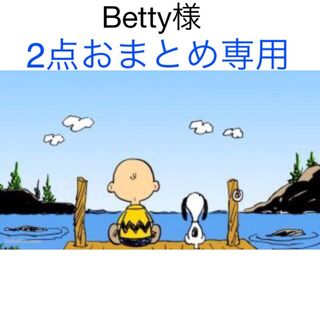 Betty様専用pour uous  ボーダー可愛いチュニックワンピース(ひざ丈ワンピース)