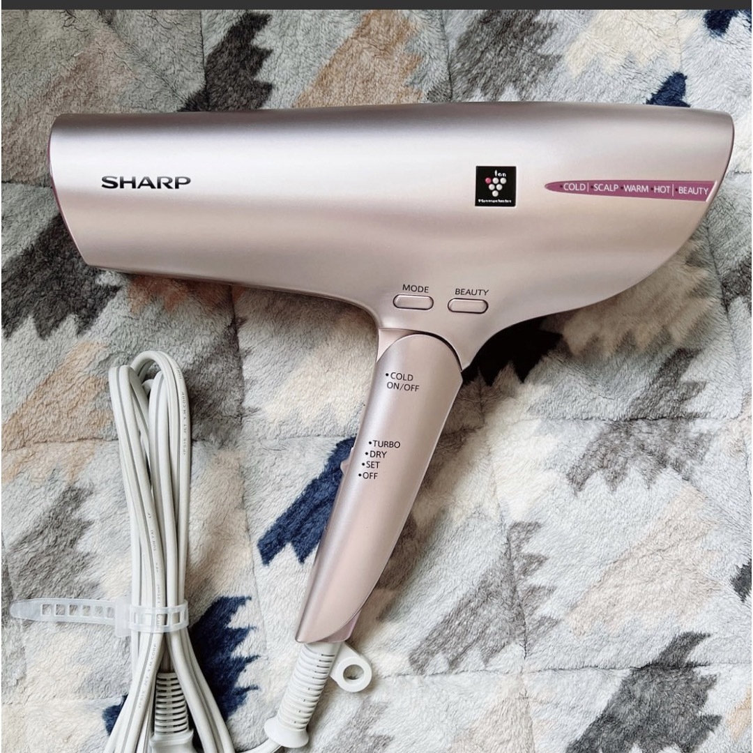 プラズマクラスター ドライヤー SHARP IB-HP9-N