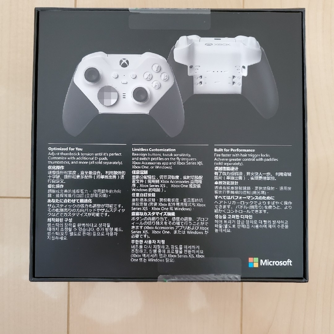 Microsoft(マイクロソフト)のXbox Elite ワイヤレス コントローラー Series2 ホワイト色 エンタメ/ホビーのゲームソフト/ゲーム機本体(家庭用ゲーム機本体)の商品写真