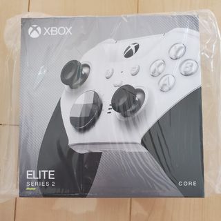 マイクロソフト(Microsoft)のXbox Elite ワイヤレス コントローラー Series2 ホワイト色(家庭用ゲーム機本体)