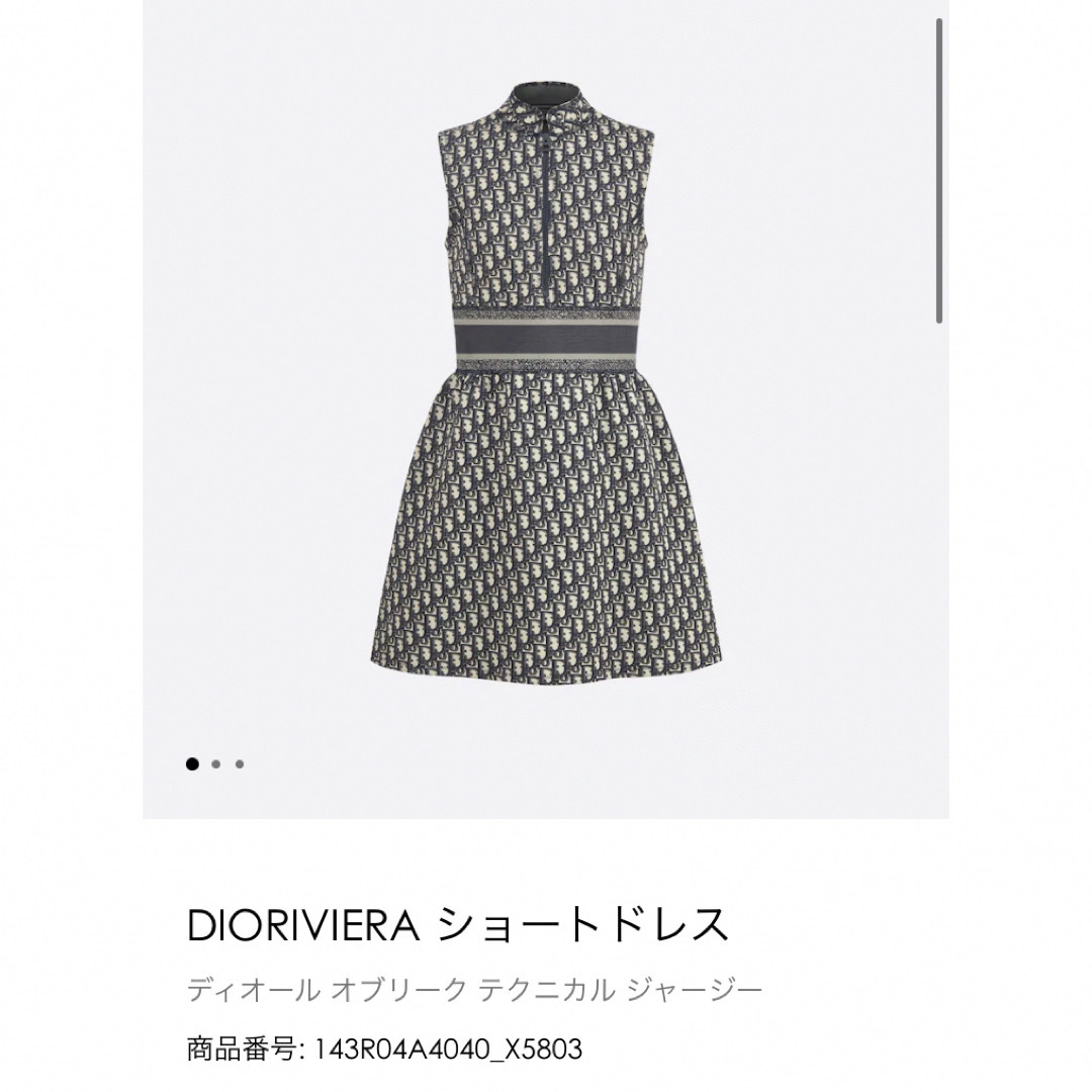 Christian Dior(クリスチャンディオール)のDIORIVIERA ショートドレス ディオール オブリーク ワンピース 34 レディースのワンピース(ひざ丈ワンピース)の商品写真