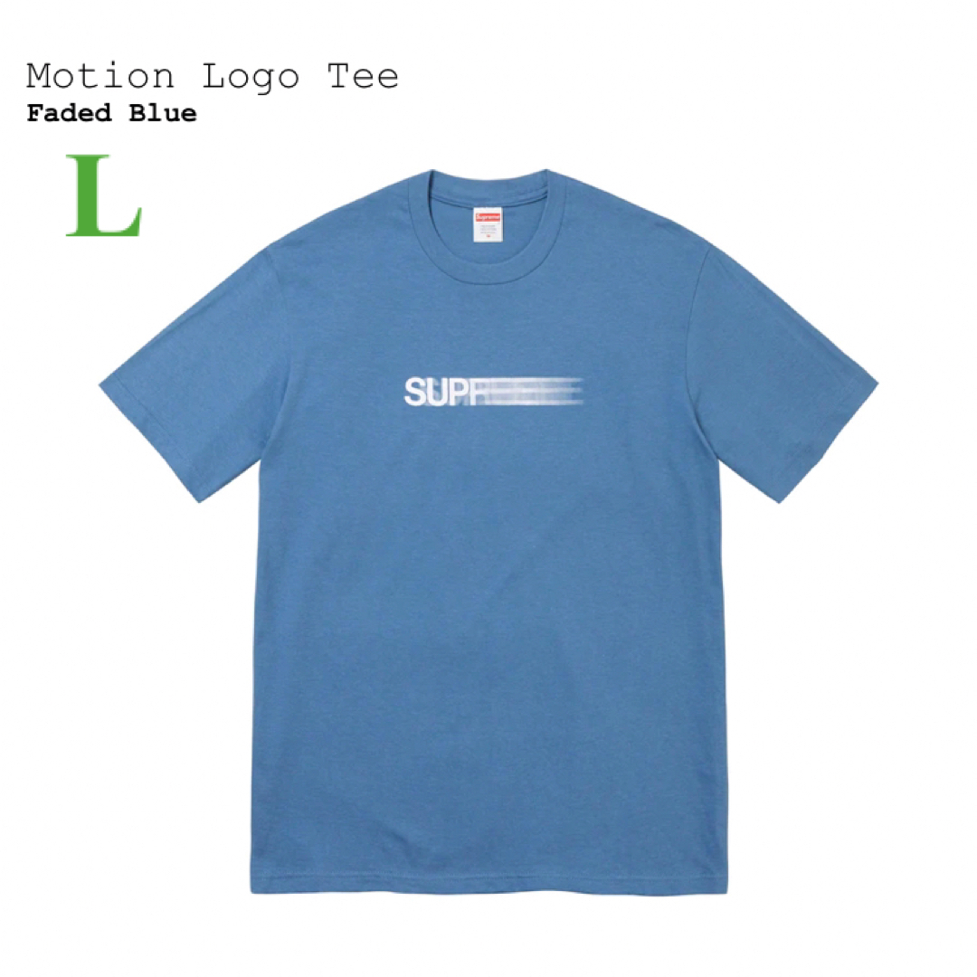 Supreme Motion Logo Tee Faded Blue L