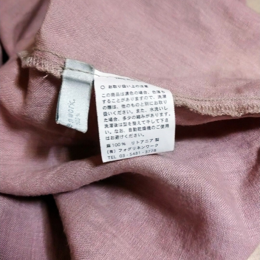 fog linen work(フォグリネンワーク)のfog linen work＊2wayブラウス レディースのトップス(シャツ/ブラウス(半袖/袖なし))の商品写真