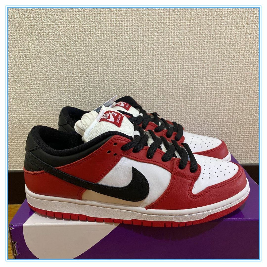 NIKE SB DUNK LOW PRO CHICAGO ダンク ロー シカゴ | angeloawards.com