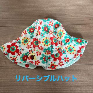 ブリーズ ハット 子供 帽子の通販 200点以上 | BREEZEのキッズ/ベビー