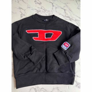 ディーゼル(DIESEL)のディーゼル　トレーナー(ジャケット/上着)